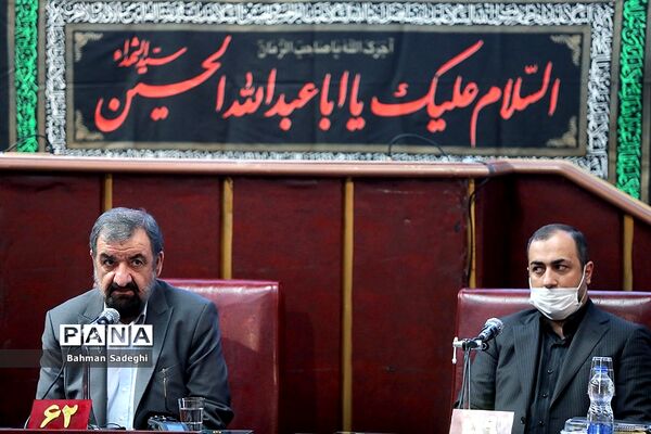 تدوین سیاست های کلی برنامه هفتم توسعه کشور
