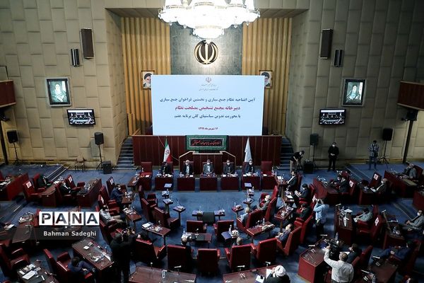 تدوین سیاست های کلی برنامه هفتم توسعه کشور