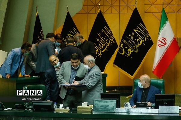 صحن علنی مجلس شورای اسلامی