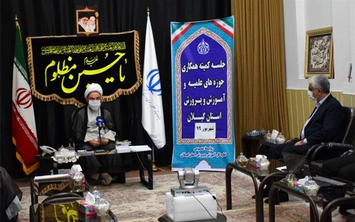 همکاری های آموزش و پرورش و حوزه های علمیه زمینه ساز تعالی و سعادت کشور است