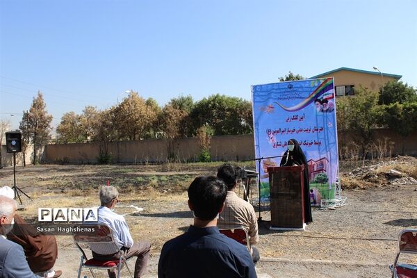آیین کلنگ زنی هنرستان تربیت بدنی خیرساز امیر المومنین(ع) اسلامشهر