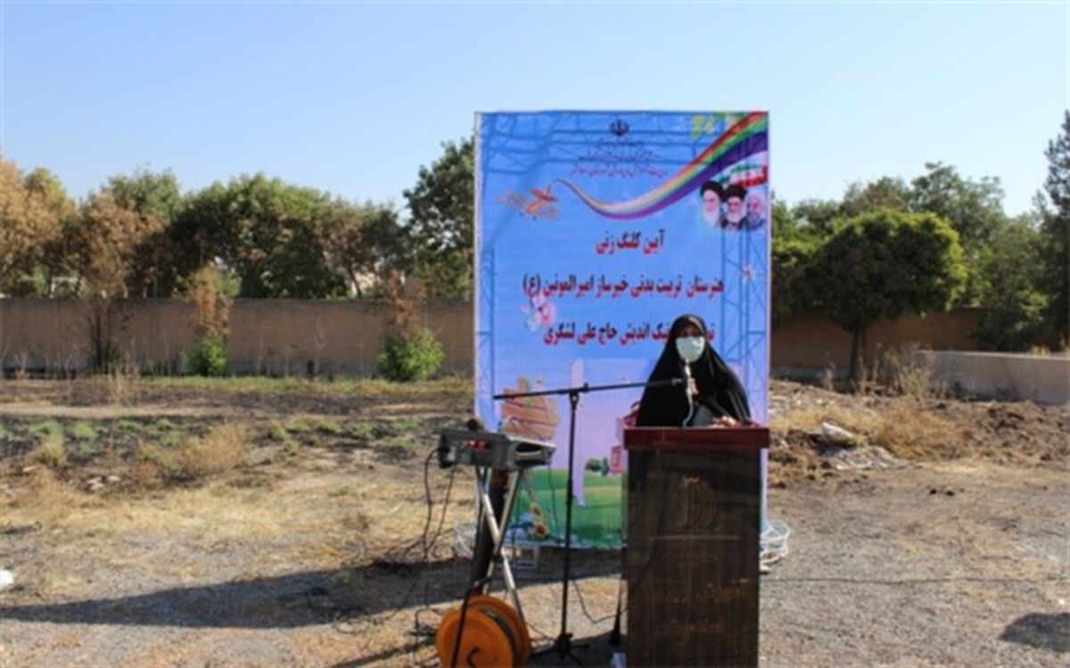 برگزاری مراسم کاروان مهر با نشاط شهرستان های استان تهران با حضور وزیر آموزش و پرورش