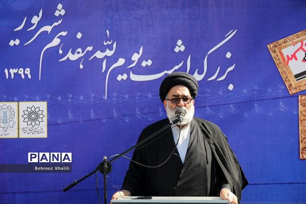 مراسم گلباران مزار شهدای هفدهم شهریور