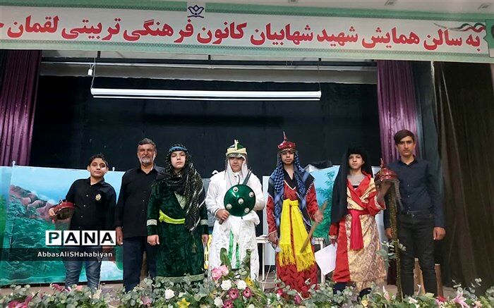 ساخت فیلم های کوتاه تعزیه درکانون لقمان کاشمر