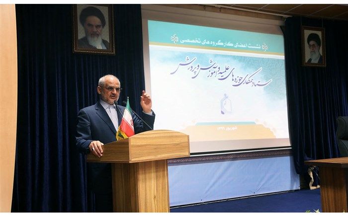 حاجی میرزایی: اهداف مشترک مقتضی راه حل‌های مشترک است