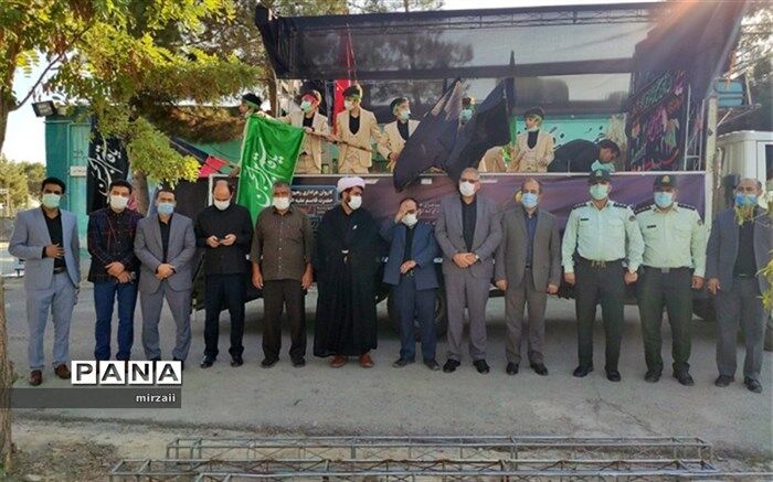 مدیریت آموزش و پرورش ناحیه 2 بهارستان میزبان اجرای هشتمین سوگواره احلی من العسل