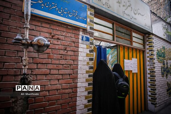 مدارس زیر سایه کرونا