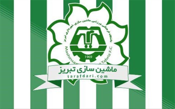 بیانیه باشگاه ماشین‌سازی درباره خریدهای غیر قانونی استقلال: فوتبال تبریز باید  تاوان قهرمان نشدن استقلال را بدهد؟
