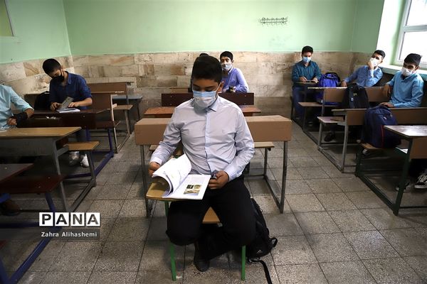 مدارس زیر سایه کرونا - 2