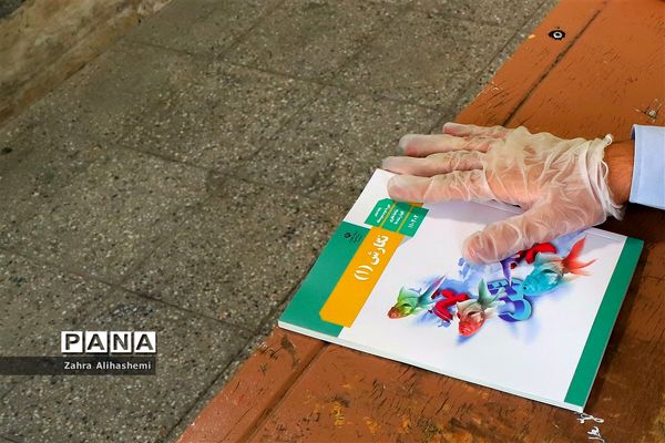 مدارس زیر سایه کرونا - 2