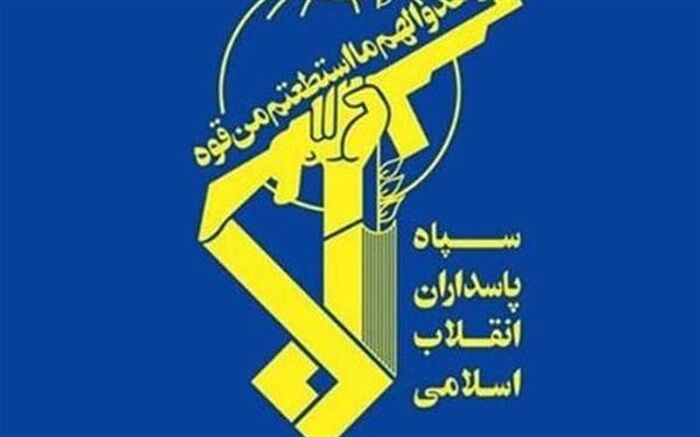 واکنش سپاه پاسداران به اقدام موهن نشریه شارلی ابدو
