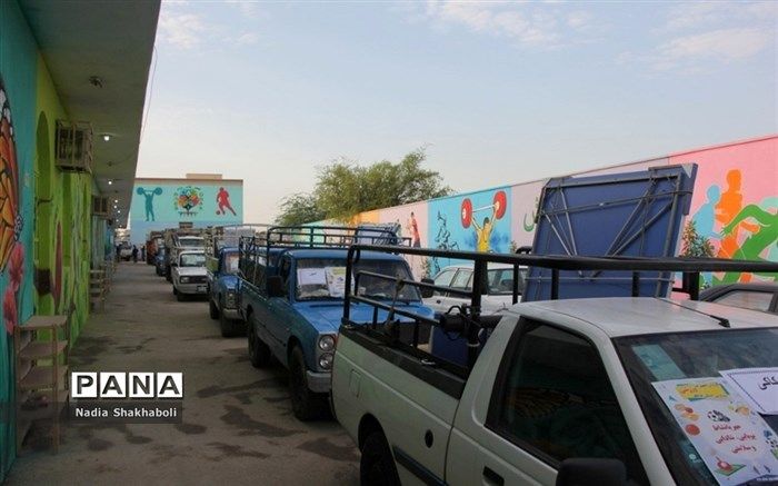 کاروان تجهیزات ورزشی و بهداشتی راه افتاد