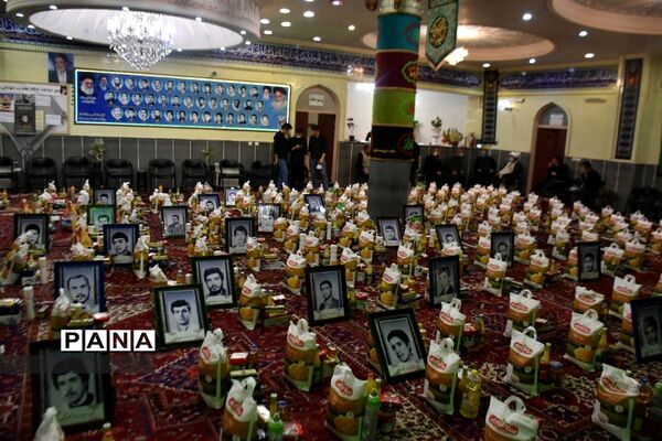 اهدایی بسته های معیشتی در مسجد عباسیه تبریز