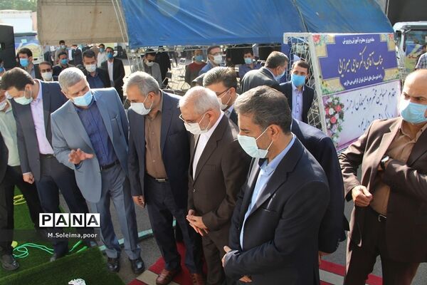 کاروان مهر با نشاط با حضور مقام عالی وزارت در شهرری