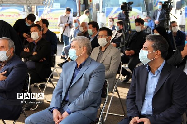 کاروان مهر با نشاط با حضور مقام عالی وزارت در شهرری