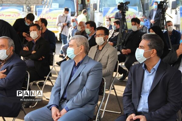 کاروان مهر با نشاط با حضور مقام عالی وزارت در شهرری