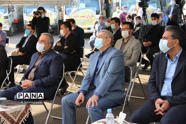 کاروان مهر با نشاط با حضور مقام عالی وزارت در شهرری
