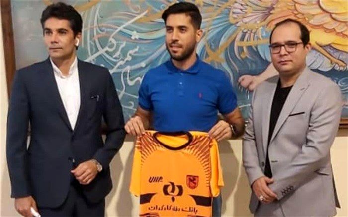 بزرگترین خرید تابستانی مس رفسنجان معرفی شد