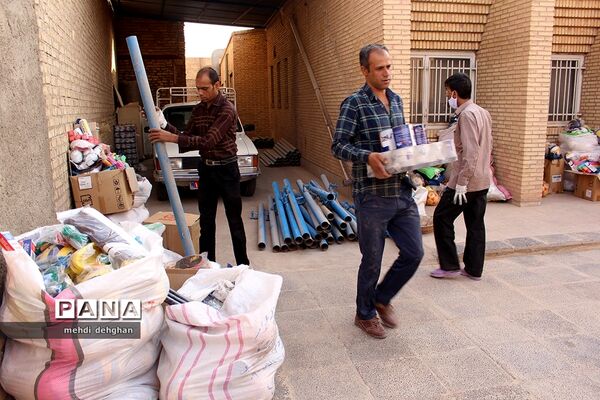 اجرای طرح مهر با نشاط در استان یزد