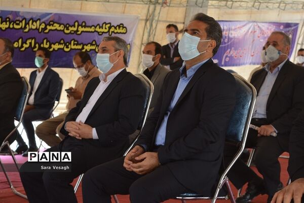آیین کلنگ زنی 5 پروژه آموزشی در شهرستان شهریار