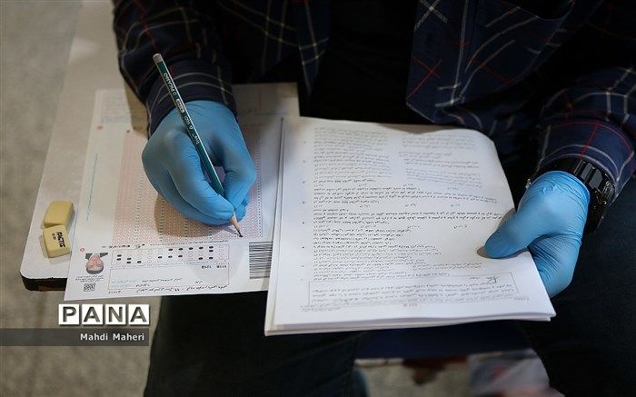 اسامی معرفی‌شدگان چندبرابر ظرفیت کنکور دکتری امشب اعلام می‌شود