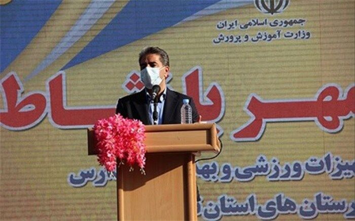 مدرسه باید امکان حضور لذت‌بخش دانش‌آموز را فراهم کند