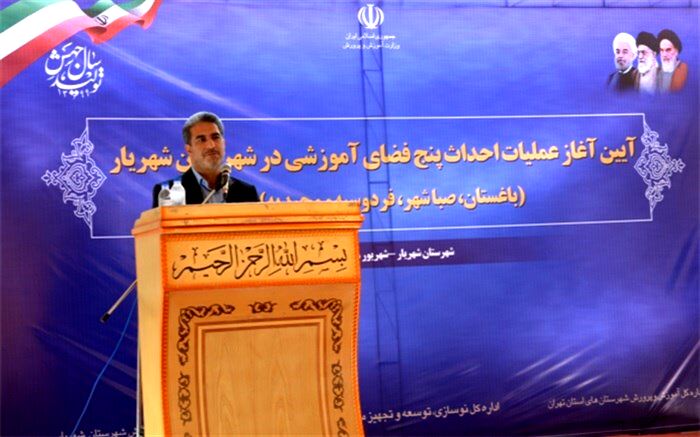 آموزش و پرورش باید آمادگی تغییر کردن را داشته باشد