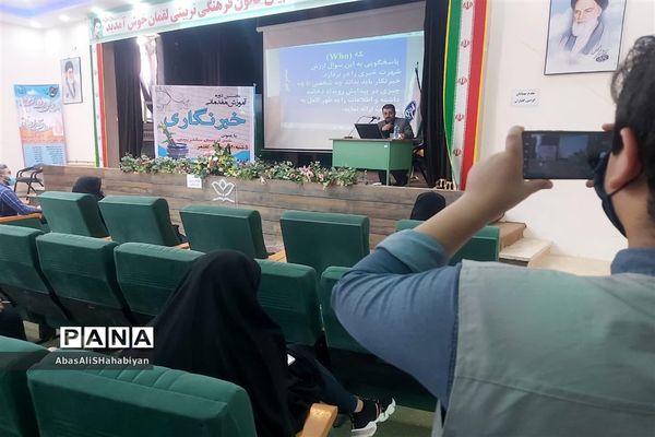 نخستین دوره آموزش مقدماتی خبرنگاری به همت بسیج رسانه در سالن شهید شهابیان کاشمر