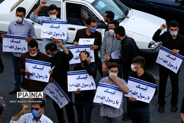 تجمع مردم ارومیه در اعتراض به هتک حرمت پیامبر