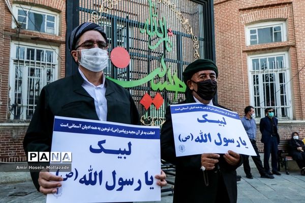 تجمع مردم ارومیه در اعتراض به هتک حرمت پیامبر