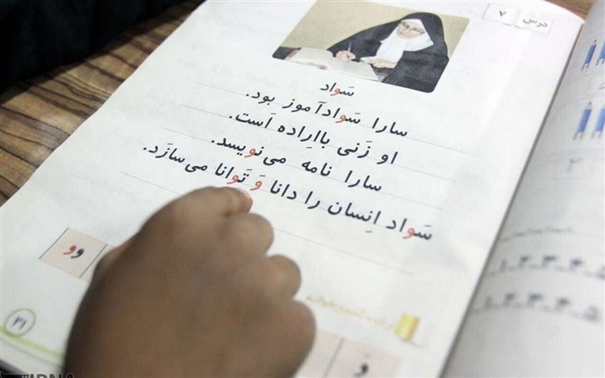 قاسمی پور، نماینده مجلس: سه هزار حق التدریسی نهضت در آموزش و پرورش جذب می‌شوند