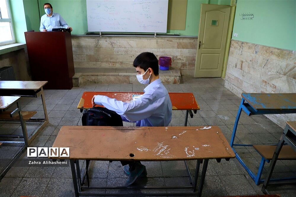 کاهش استرس مدرسه با آموزش توصیه‌های بهداشتی