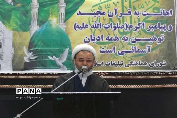 تجمع اعتراض آمیز مردم مسجدسلیمان در پی اهانت نشریه فرانسوی به پیامبر مکرم اسلام