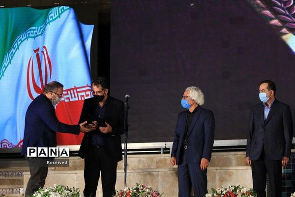 تجلیل از نام آوران سینمای ایران در عرصه های جهانی