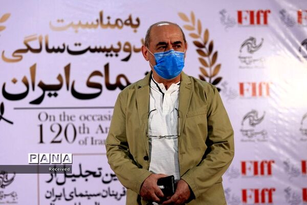 تجلیل از نام آوران سینمای ایران در عرصه های جهانی