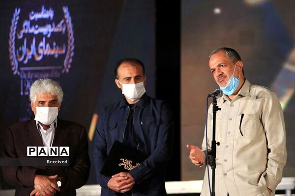 تجلیل از نام آوران سینمای ایران در عرصه های جهانی