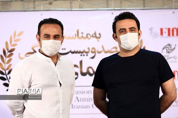 تجلیل از نام آوران سینمای ایران در عرصه های جهانی