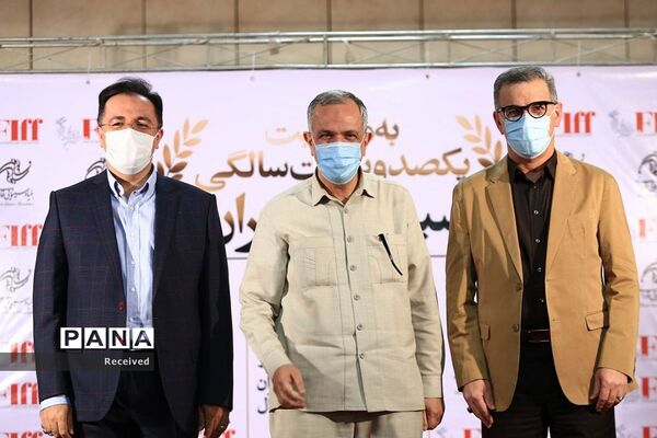 تجلیل از نام آوران سینمای ایران در عرصه های جهانی