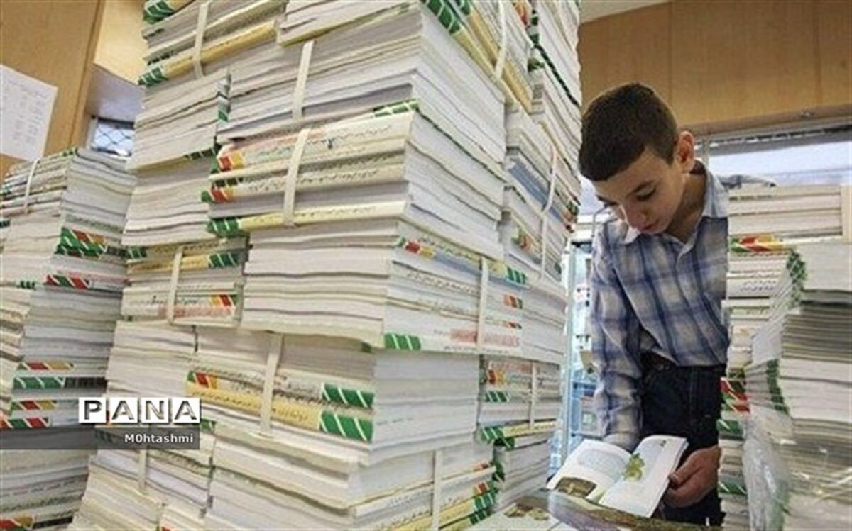 کارگروه نظارت جامع بر کتاب‌های درسی تشکیل می‌شود