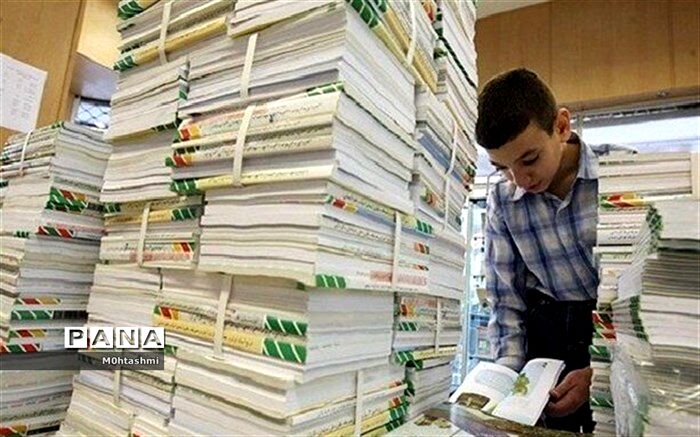 کارگروه نظارت جامع بر کتاب‌های درسی تشکیل می‌شود