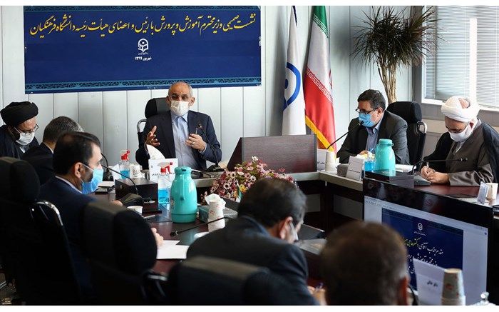 حاجی میرزایی: اصل بر آموزش حضوری است