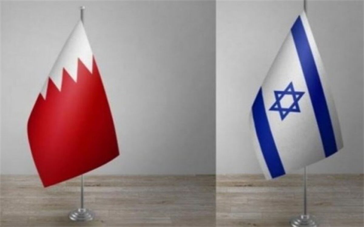 واکنش ایران به برقراری روابط دیپلماتیک بحرین با رژیم صهیونیستی
