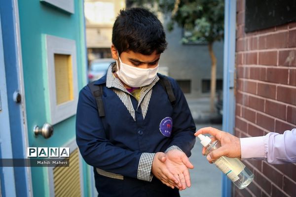 مدارس زیر سایه کرونا - 3