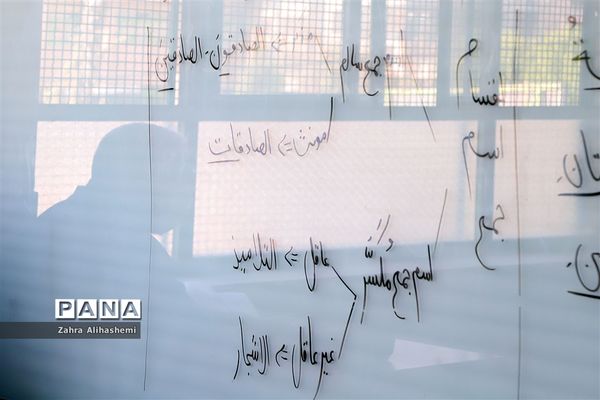 مدارس زیر سایه کرونا-5