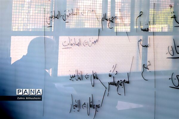 مدارس زیر سایه کرونا-5