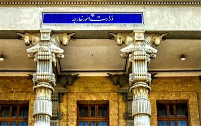 وزارت خارجه: خروج نیروهای خارجی پیش‌نیاز صلح و امنیت در افغانستان است