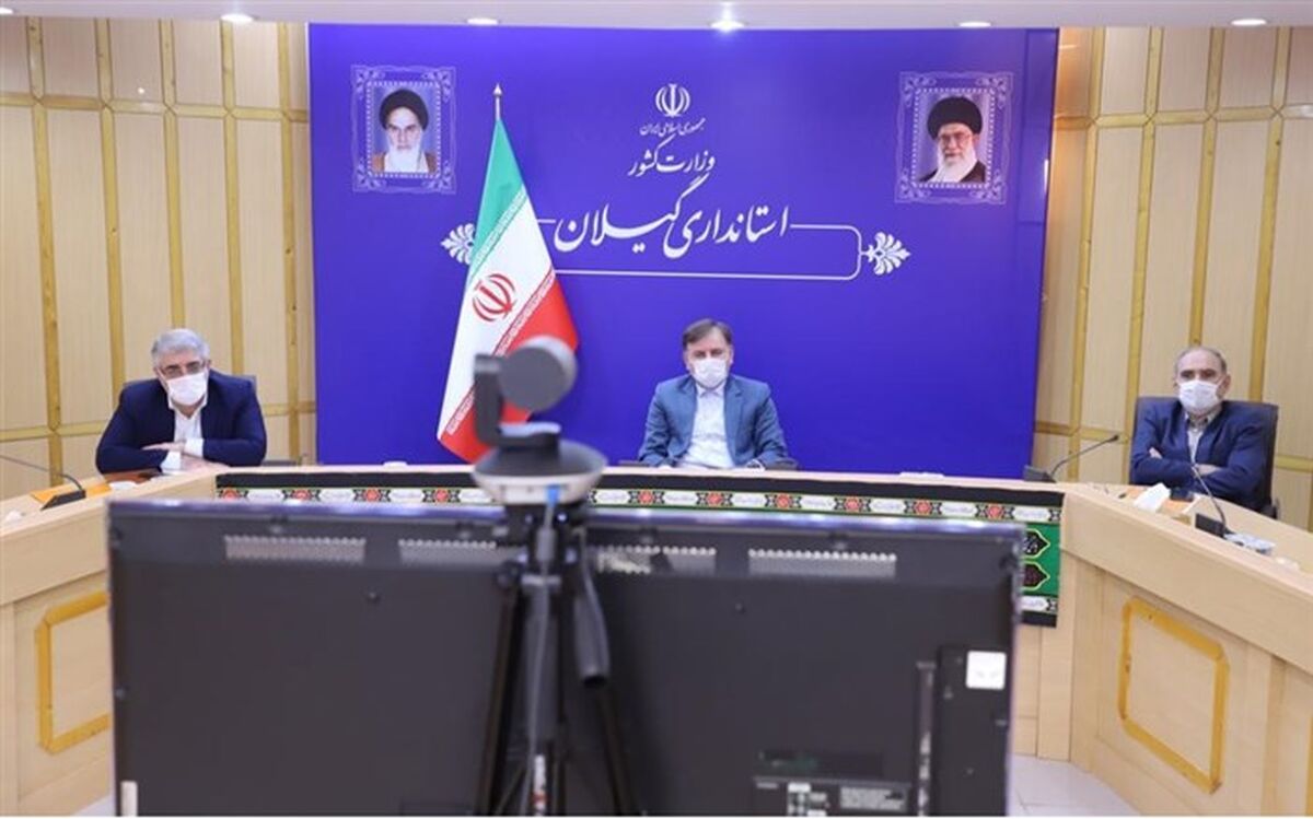 توجه عمومی به موضوع پدافند زیستی برای اثرگذاری بیشتر در مسیر توسعه گیلان مورد انتظار است