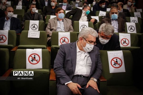 مراسم آغاز سال تحصیلی ۱۴۰۰-۱۳۹۹ دانشگاه‌ها