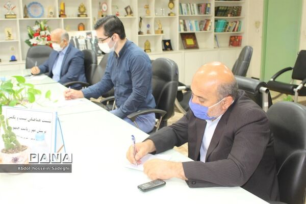 نشست هماهنگی بیست و یکمین پرسش مهر ریاست جمهورآموزش و پرورش استان بوشهر