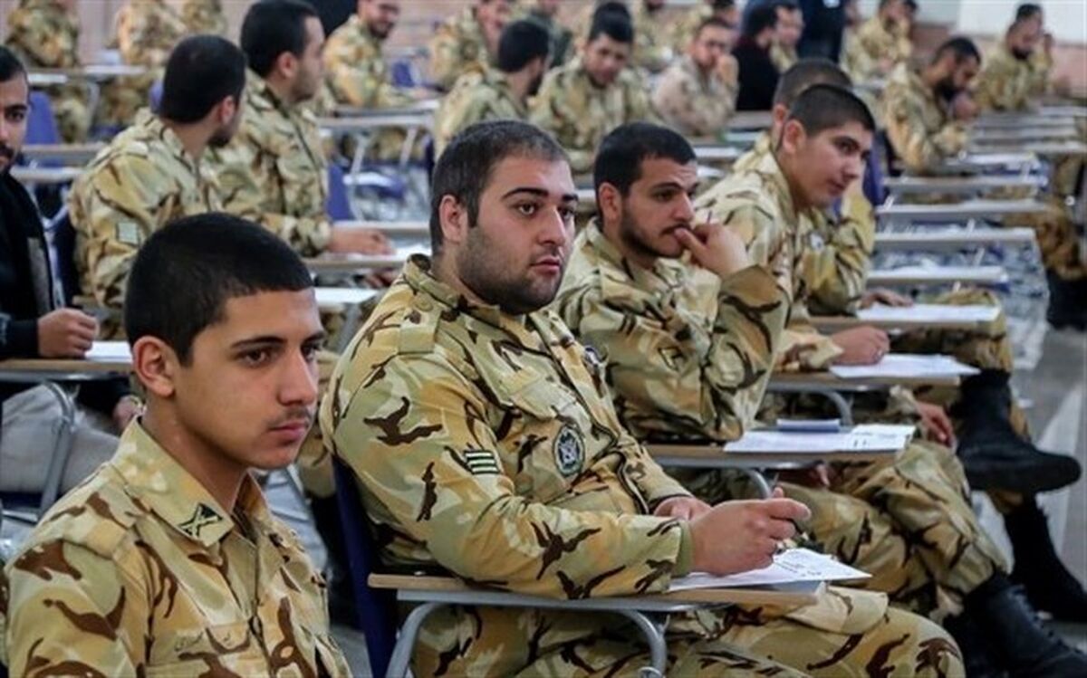 آموزش سربازان بی سواد و کم سواد در مراکز نظامی و انتظامی